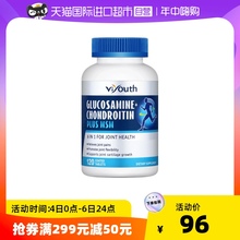 Другие товары для здоровья фото