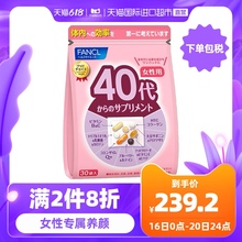 Другие товары для здоровья фото