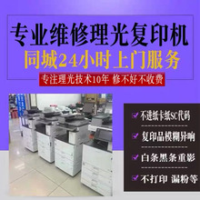 Шиномонтажное оборудование фото