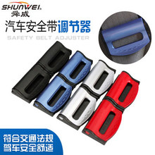 Ремни безопасности фото