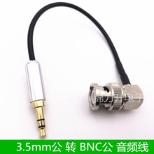 BNC-штекеры фото