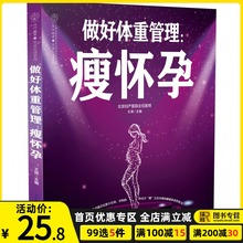 Рубашки для беременных фото