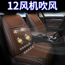 Массажные накидки на автокресла фото