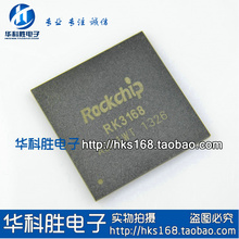 Комплектующие фото