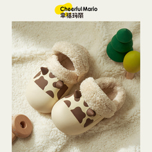 Пинетки фото