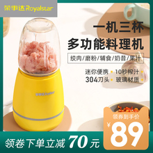 Миксеры, кухонные комбайны фото