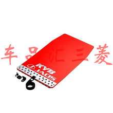 Брызговики фото