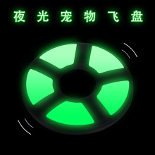 Летающие диски фото