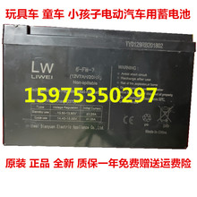 Батареи, аккумуляторы фото