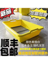 Шумовки, сито фото