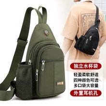 Сумки спортивные фото