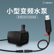 Погружной насос фото