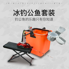 Подставки под удилища фото