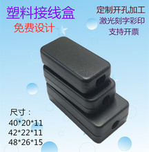 Аккумуляторы пальчиковые, ЗУ фото