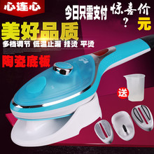 Паровые щётки фото