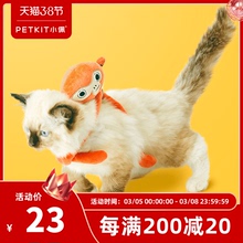 Игрушки для кошек фото