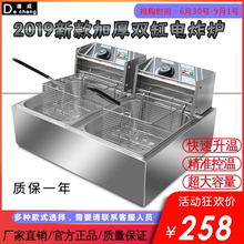 Аэрогрили фото