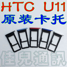 USB-телефоны, VoIP-телефоны фото