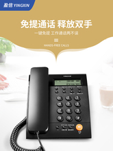 Телефоны проводные фото