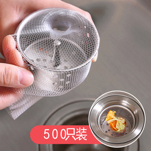 Намордники фото