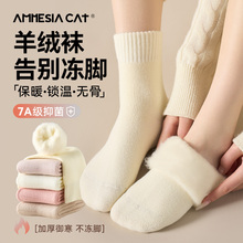 Носки, колготы фото