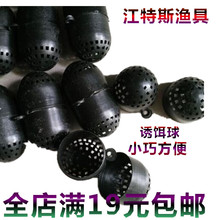 Намордники фото