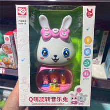 Музыкальные игрушки фото