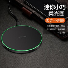 Зарядные устройства фото