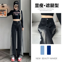 Женские Джинсы фото