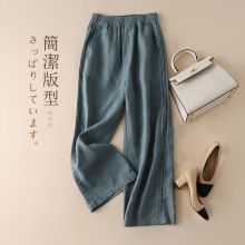 Повседневные брюки и шорты фото