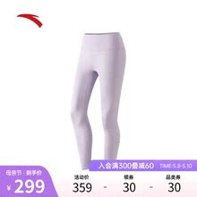 Узкие брюки и шорты фото