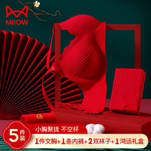 Женское Нижнее Белье фото