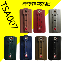 Сумки, аксессуары фото