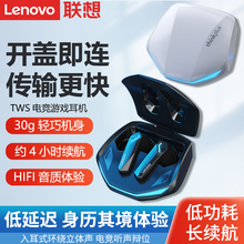 Bluetooth-гарнитура фото