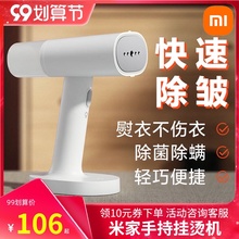 Паровые щётки фото