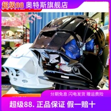 Спойлеры фото