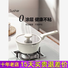 Котелки керамические фото