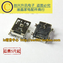 USB-мини-холодильники фото