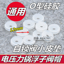 Электроскороварки фото