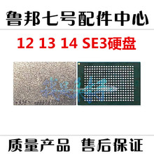 Жёсткие диски фото