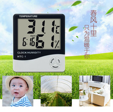 Часы интерьерные фото