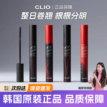 Тушь для ресниц фото