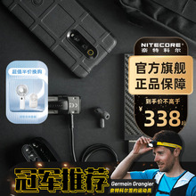 Портативный аккумулятор фото