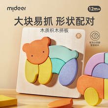 Развивающие игрушки Развивающие игрушки фото