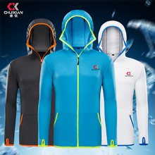 Одежда для активного отдыха фото