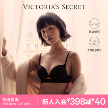 Бюстгалтеры фото