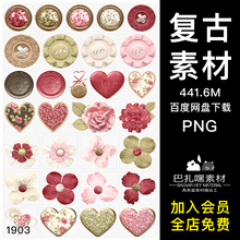 Декоративные элементы фото