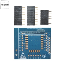 Переходники фото