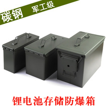 Футляр для аккумуляторных  батареек фото