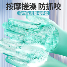 Расчески для собак фото